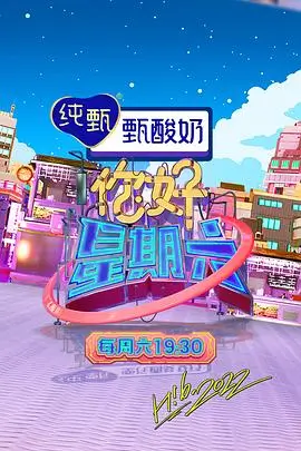 黑牛影院在线观看免费播放电视剧 - 综艺